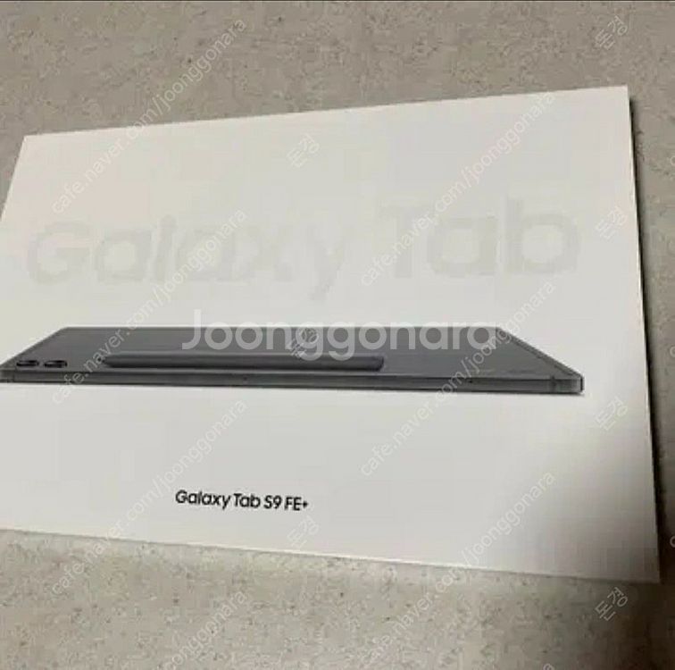 갤럭시탭S9FE플러스 256GB wifi--0