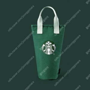 [미개봉새제품] 스타벅스 텀블러 쿨링파우치 보냉백 15000원 / STARBUCKS 투썸플레이스 커피빈 메가커피