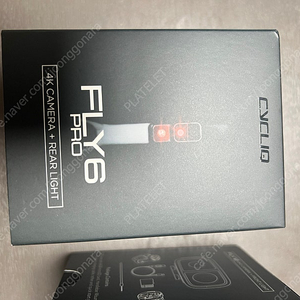 FLY12 sport + FLY6 pro + 악세사리 (새상품)