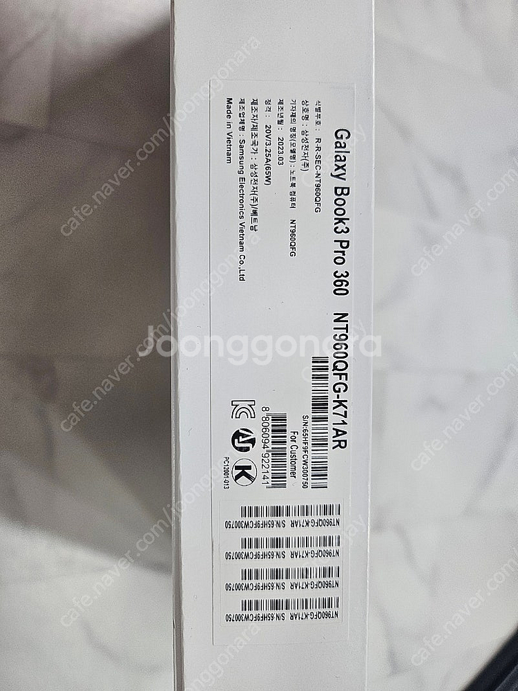 [개인매물] 삼성 갤럭시북3 프로360 NT960QFG...--1