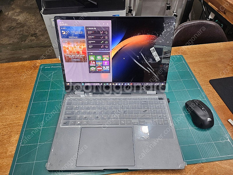[개인매물] 삼성 갤럭시북3 프로360 NT960QFG...--7