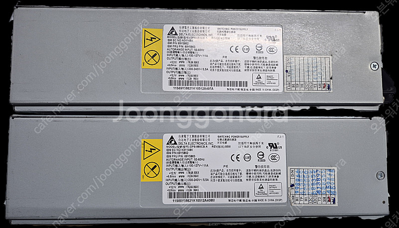 서버 파워서플라이 ibm x3500 m2, m3--0