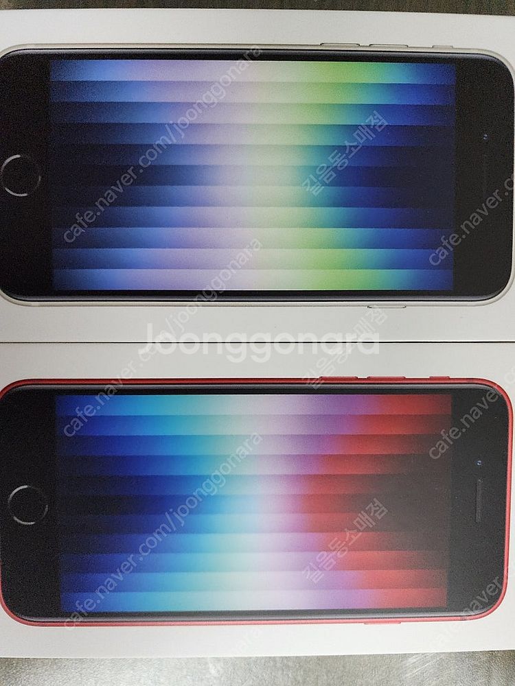 아이폰SE3 256G 미개봉 새제품 판매합니다.--0