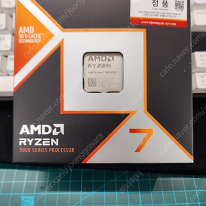 AMD 9800X3D 새제품 판매합니다..