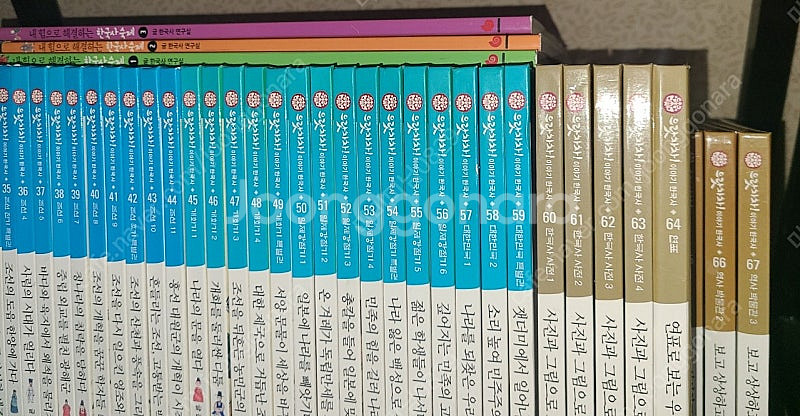 으랏차차 이야기 한국사 5만원--1