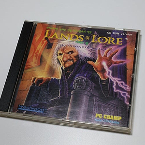 1인칭 던전탐색 RPG 초기 대표 고전게임 ”LANDS OF LORE 지혜의 땅: 혼돈의 왕좌“