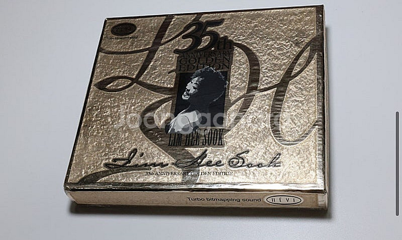 전설적인 한국의 재즈싱어 “[CD] 임희숙 35주년 기...--0