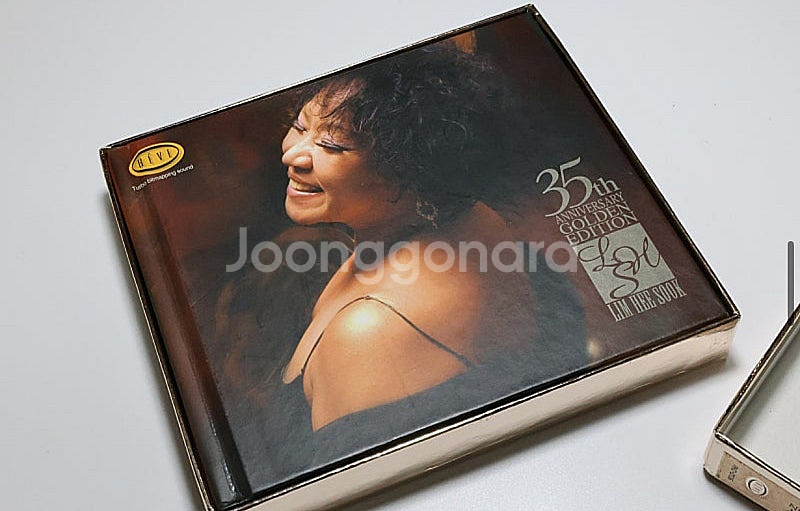 전설적인 한국의 재즈싱어 “[CD] 임희숙 35주년 기...--2