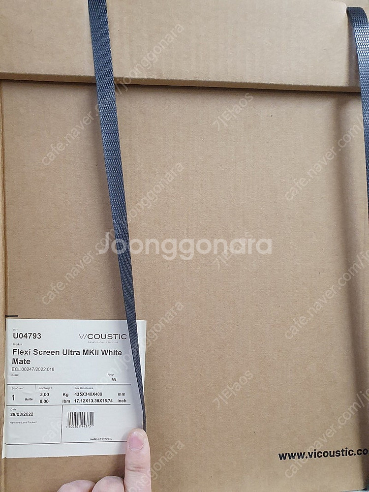 vicoustic flexi screen ultra m...--0