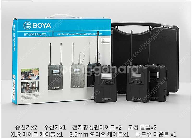BOYA 무선마이크 세트.BOYA 보야 BY-WM8 P...--1