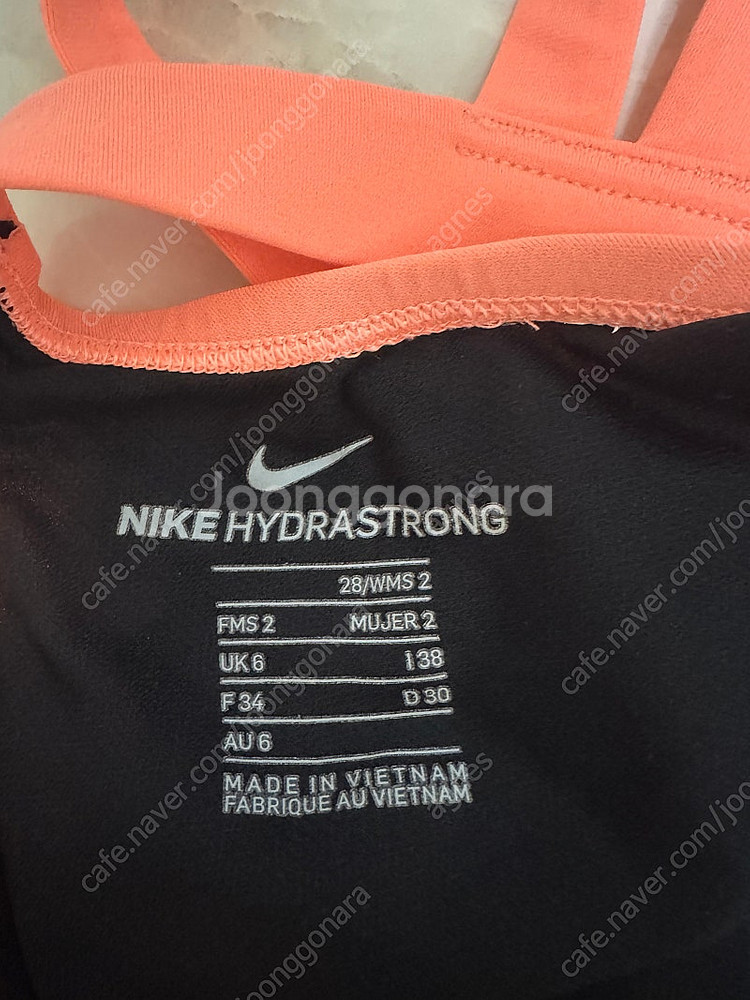 나이키 패스트백 28 수영복 반택포함--2