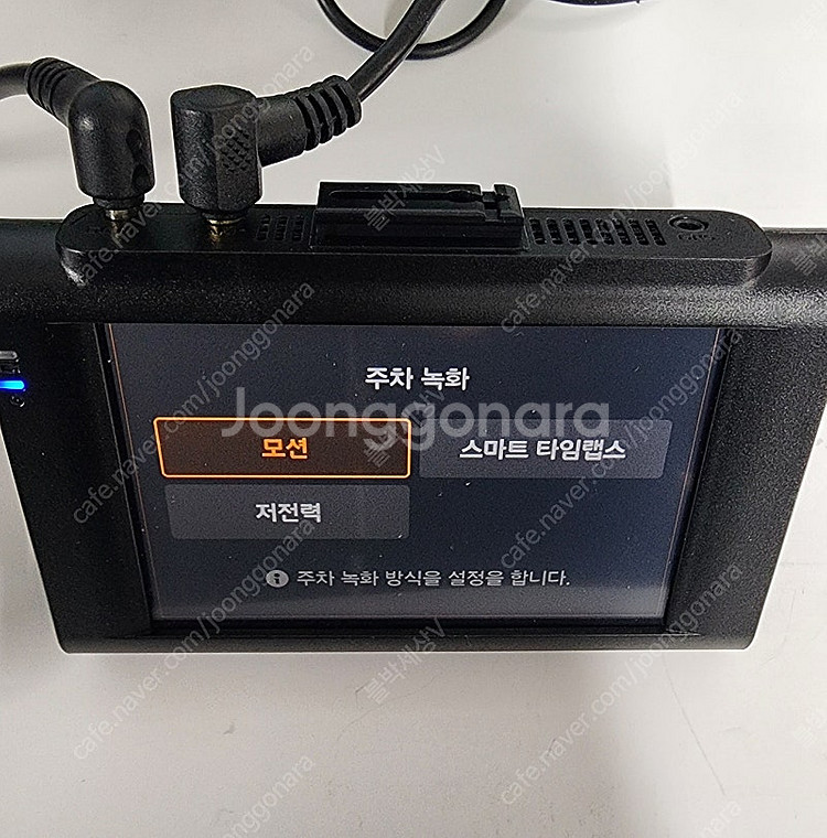 파인뷰 GX5NEW 2채널 블랙박스 풀세트 32기가,G...--5