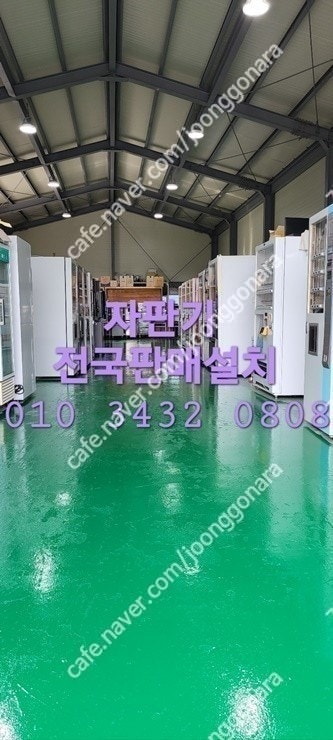 무안카페 무인샵 코인노래방 LVM482 LVM482 L...--5