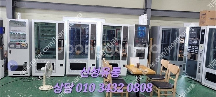 무안카페 무인샵 코인노래방 LVM482 LVM482 L...--6