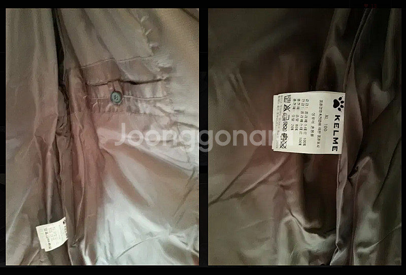 켈미 덕다운 패딩점퍼(100-XL) 다크 골드색--4