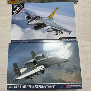 1/48 아카데미과학 프라모델 (A-10, rafaleC) 일괄판매