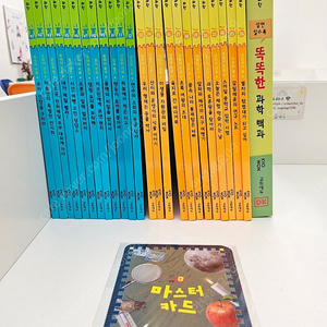 교원 빨간펜 스마트통과학 택포