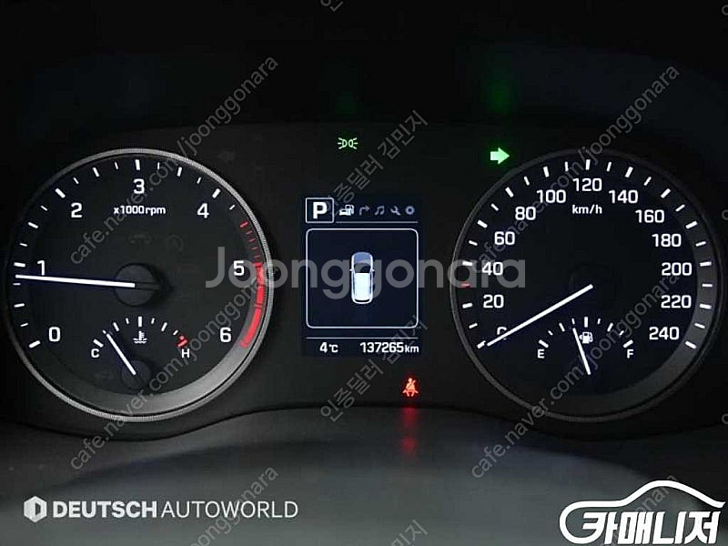 [현대]올뉴투싼 디젤 1.7 2WD 모던 피버 ★중고차...--8