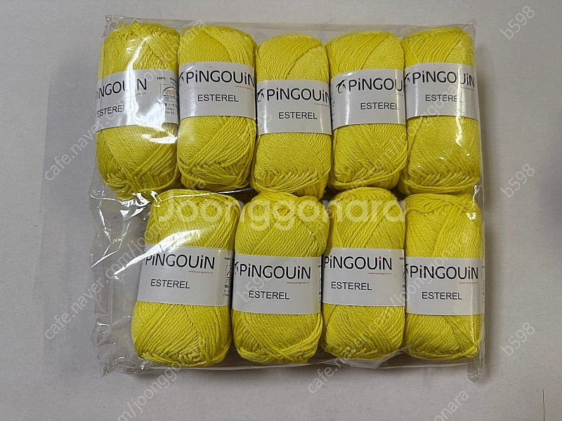 순면 면사 뜨개실 핑고 PINGOUIN--0