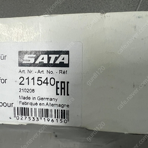 sata 아담 게이지 팝니다