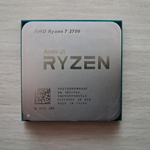 라이젠7 2700 CPU