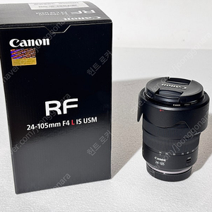 수원) 캐논 RF 24-105mm F4 L IS USM 줌렌즈 팝니다