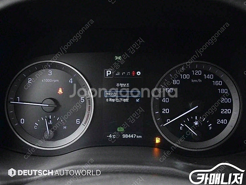 [현대]올뉴투싼 디젤 1.7 2WD 프리미엄 (5인승)...--8