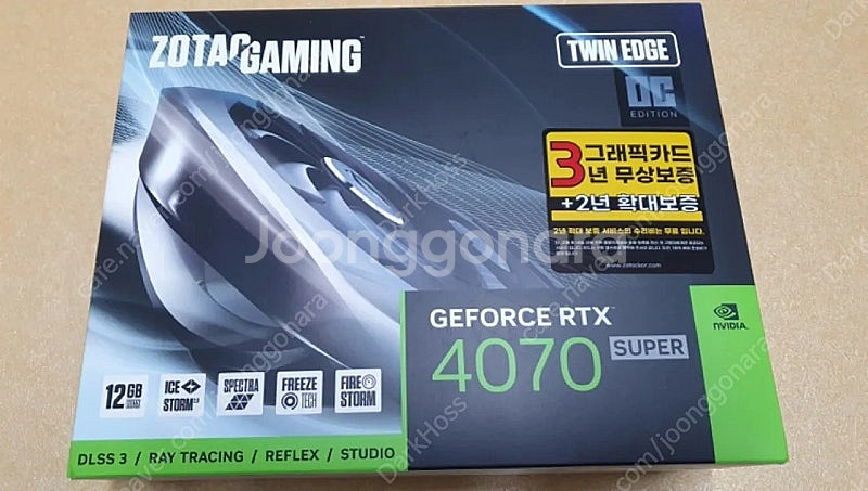 [서울] 4070super , 4070ti 삽니다 연락...--0