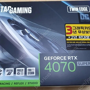 [서울] 4070super , 4070ti 삽니다 연락주세요