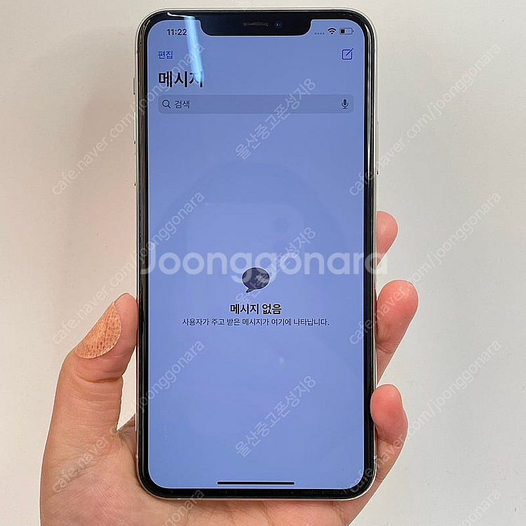 02580 아이폰11프로맥스 배터리성능 84% 실버 64GB 판매합니다 33만원 텔레그램OK--2