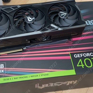 RTX 4070 ti vulcan (불칸) s급