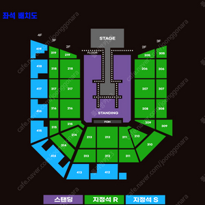 요네즈 켄시 내한 콘서트 최저가 2연석,단석,단석 양도