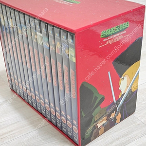 은하철도 999 오리지널 무삭제 DVD