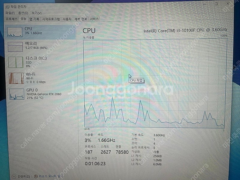 i3 10100F 팝니다--2