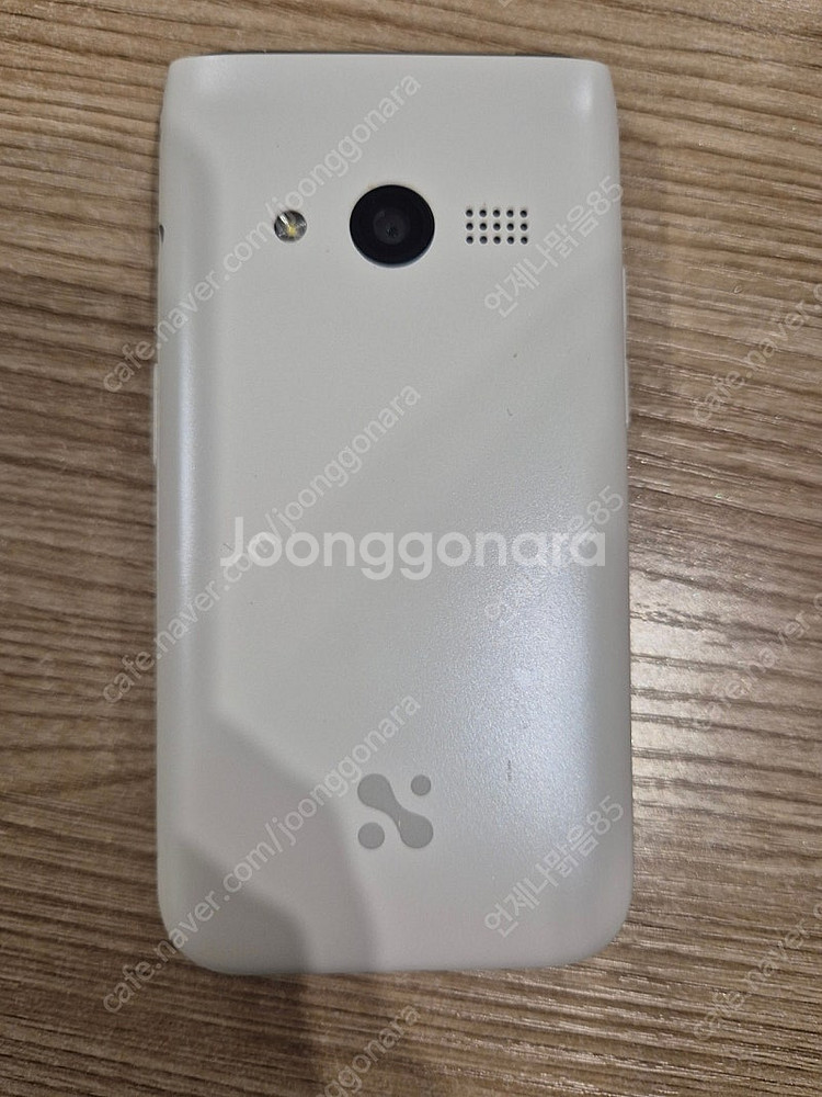 폴더폰--1