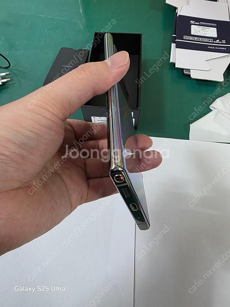 박스풀. 갤럭시 노트10플러스.워치4 팝니다.--4