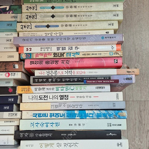 책, 도서, 소설, 문학, 에세이 팝니다(인천)