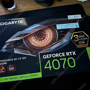 기가바이트 rtx4070 windforce 판매