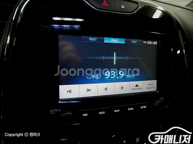 [르노코리아(삼성)]QM3 디젤 1.5 RE (5인승) 2015 년 중고차 ★군미필,저신용자 전용 할부★--7