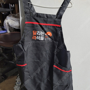 폴리에스테르 앞치마 업소용 가게용