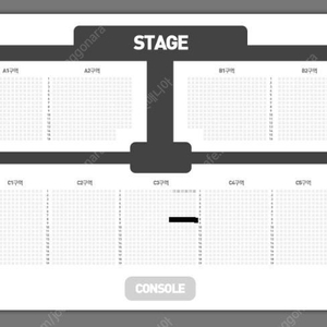 어썸스테이지 엑디즈 X 원위 무대 대구 중앙 C3구역 명당 최저가