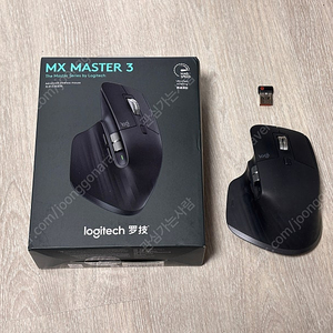 로지텍 MX Master 3 무선 블루투스 마우스 마스터