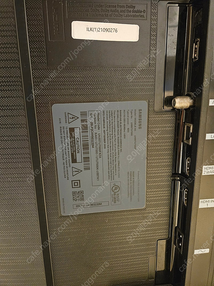 삼성 55인치 티비 스마트 UHD LED TV 벽걸이 스탠드 포함--3