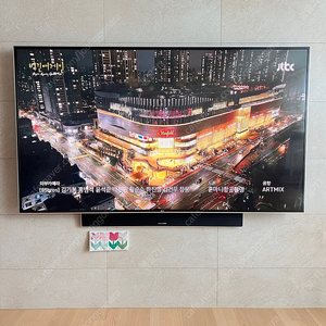 LG TV 86SJ9570 (86인치 티브이+엘지정품 브라켓)