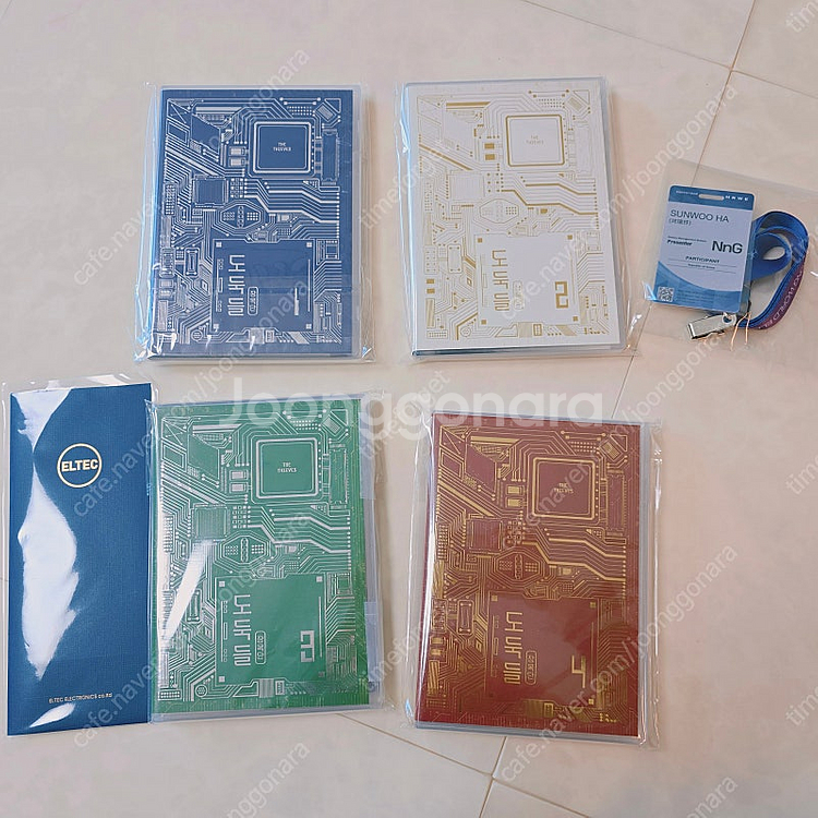 드라마CD/ 야화첩, 페이백, 정의로운연애, 귀태, 도...--3