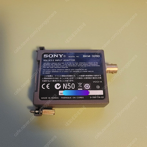 소니 sony BKM-320D