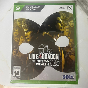 엑박 용과같이8 밀봉 xbox