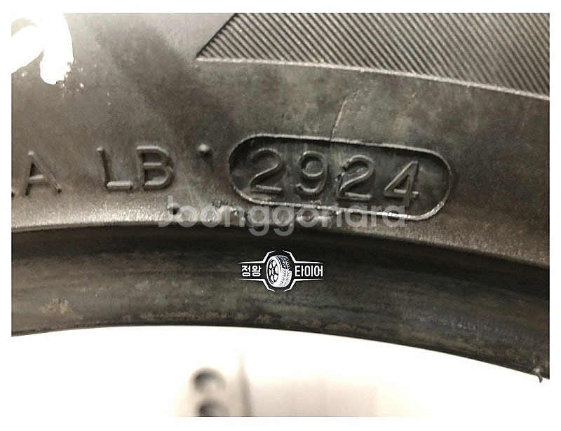 중고타이어 한국타이어 라우펜 S FIT 235/45R1...--8
