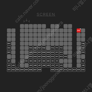 [써니데이 무대인사] CGV 용산아이파크몰 2/22(토) A열 같은 B열 통로석 1인 양도