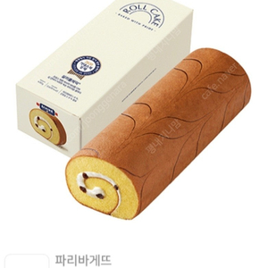 파리바게트 실키롤케잌